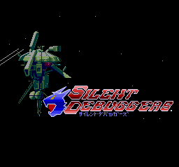 【稀少・初版本】Turbo Debuggerハンドブック Amazon.co.jp: C100 MEGALO CITY MANIACS FOREVER&LEGEND OF